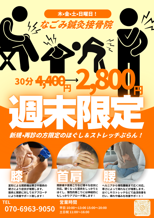 画像の説明 画像の説明