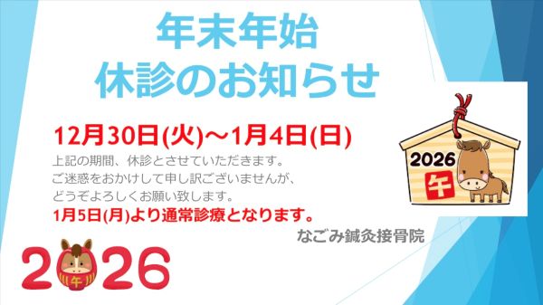 画像の説明 画像の説明